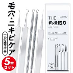 Item thumbnail for item 8b5d2341-4022-4fa2-920a-b9908131fccc