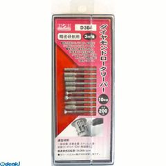 Item thumbnail for item 4c7ed5ca-1488-423e-b70f-14be30d4bf65