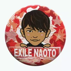 【中古】バッジ・ピンズ(男性) EXILE NAOTO(EXILE) 缶バッジ 「居酒屋えぐざいるPARK 2015」 居酒屋えぐざいるカプセル景品