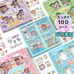 シール 13 ステッカー PET クリア 防水 人物 少女 女の子 かわいい ハロウィン フレークシール デコ　スクラップブッキング　コラージュ 大量　安い　子供　孫　入学式