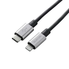エレコム USB C-Lightningケーブル 準高耐久 1.0m グレー MPA-CLPS10GY