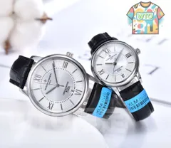 【今日特価】Vacheron Constantin ヴァシュロン・コンスタンタン トラディションシリーズ クリスタルダイヤ象嵌-WTO輸入2