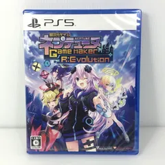 【中古美品】 【未開封】PlayStation5 PS5 プレイステーション5 プレステ5 ソフト 超次元ゲイム ネプテューヌ GameMaker R:Evolution [CERO区分_C/ 15歳以上対象] 【026-250911-hi-02-tag】