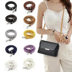 [Friendship ショルダーストラップ バッグ用 ショルダーベルト 10色セット おしゃれ かわいい シンプル 調節 革 斜め掛け スマホ用 財布用 ストラップ 落下防止 ショルダー紐