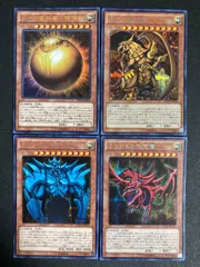 2025年最新】ラー オシリス オベリスクの人気アイテム - メルカリ