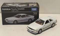 【未開封】 新品 トミカ プレミアム 限定 ソアラ スカイライン セリカ トミカプレミアム 21 トヨタソアラ（トミカプレミアム発売記念