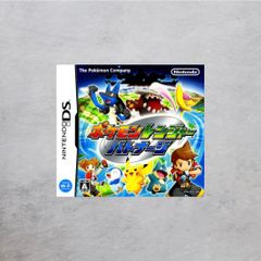 【状態B】DS ポケモンレンジャー バトナージ