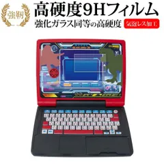 2025年最新】omega TV スクリーンの人気アイテム - メルカリ