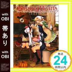 Item thumbnail for item 6dd2bae4-b68b-4d78-a92e-1bde1e283ba6