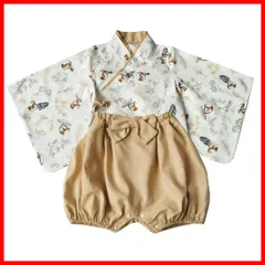 【数量限定】カバーオール 和服ロンパース 初節句 百日祝 出産祝い お宮参り 赤ちゃん フォーマル 男の子 ベビー袴 女の子 和装 着物 ロンパース HF022 袴 ベビー服 [SLINX]