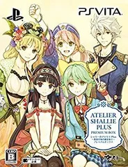 【中古】シャリーのアトリエ Plus ~黄昏の海の錬金術士~ プレミアムボックス 初回封入特典(アーシャ専用コスチューム「管理者の兵装」ダウンロードコード