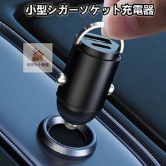 V-60HD用ハードケース PAHC-V60HD - メルカリ