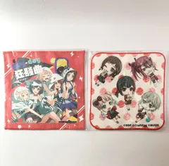 【未開封】 BanG Dream! バンドリ Afterglow ミニタオル くじパ 富士急ハイランド 2枚セット 【まとめ売り】
