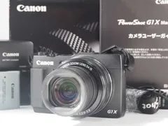 美品　Canon PowerShot G1 X Mark II 元箱　付属品一式 価格.com - CANON PowerShot G1 X Mark II 価格比較