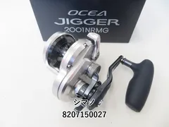 SHIMANO - オシアジガー2001NRHG美品 シマノ オシアジガー F CUSTOM 2000NRHG/2001NRHG | リール