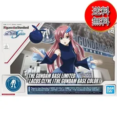 プラモ マチュの新品・未使用品・中古品｜Yahoo!フリマ（旧