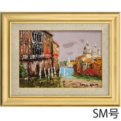 絵画　ヨーロッパの風景　フランスでの購入品 パリのヨーロッパの都市の風景。秋にセイン川を眺める