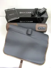 3DドクターエアーストレッチマットEAM-01 マッサージ、中古、美品、ブラウン Amazon.co.jp: ドクターエア 公式ストア 3Dエアストレッチマット