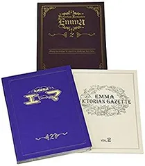2026年最新】英國戀物語エマ DVD-BOXの人気アイテム - メルカリ