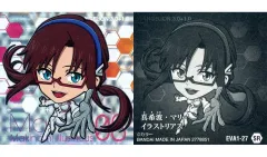 【中古】コレクションシール EVA1-27[SR]：真希波・マリ・イラストリアス