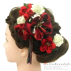 髪飾り 成人式 つまみ細工 赤 振袖 袴 花 2点セット 白 ちりめん 房付き 和柄 かんざし 洋装 日本製 古典 ゆらゆら おしゃれ 大 No.9-5074