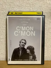 【新品未開封】A24 カモンカモン C'mon C'mon サントラ レコード 新品未開封】A24 カモンカモン C´mon C´mon サントラ レコード