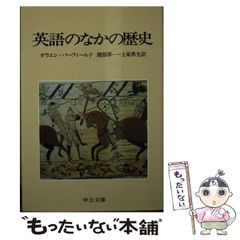 【中古】 最速カービングメソッド マチュー・ボゼットのスノーボード/スキージャーナル/スノーボードニッポン編集部 中古】 最速カービングメソッド マチュー・ボゼットの