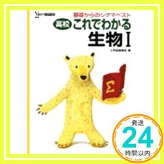 Item thumbnail for item 2644473a-b91f-4384-8432-a82d4f089f3f