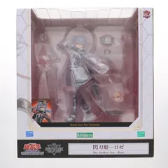 2025年最新】フィギュアコレクション 閃刀姫 ロゼの人気アイテム