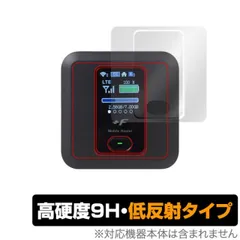 2025年最新】富士ソフト モバイルルーター fs030wの人気アイテム