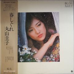 d*7様 EP・7\