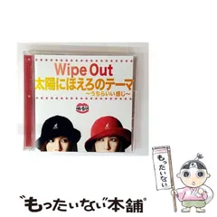 2026年最新】太陽にほえろ カレンダーの人気アイテム - メルカリ