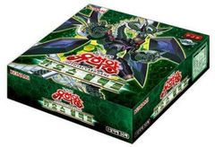 韓国版 遊戯王 CHAOS IMPACT BOX