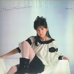 2025年最新】川島なお美レコードの人気アイテム - メルカリ
