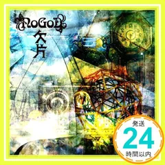 2024年最新】NoGoD cdの人気アイテム - メルカリ