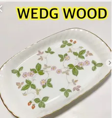 新品未使用❗️WEDOGWOOD ワイルドストロベリー プレート