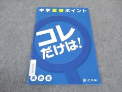 2024年最新】d_02Kの人気アイテム - メルカリ