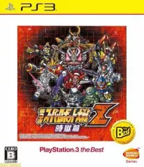 2025年最新】スーパーロボット大戦Z（ベスト版）の人気アイテム