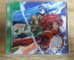 2026年最新】魔法騎士レイアースbest song bookの人気アイテム - メルカリ