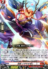 Item thumbnail for item fb68c308-695f-4346-8bc1-b17364d7ec28