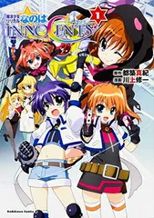 2025年最新】川上修一の人気アイテム - メルカリ