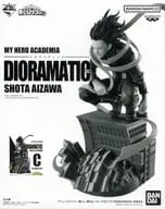 僕のヒーローアカデミア 一番クジ DIORAMATIC 相澤消太 C賞 ヒロアカ DIORAMATIC 相澤消太 A賞 一番くじ - メルカリ