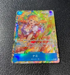 パラレル)ナミ OP11/054P1