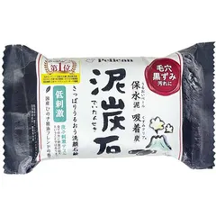 【 新品 未開封 】 ペリカン石鹸 泥炭石100g 未使用 送料無料のサムネイル