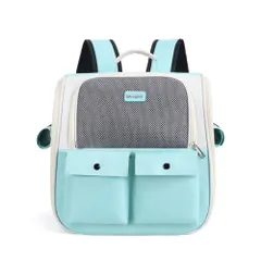 ☆ グリーン ☆ ペットキャリーバッグ ペットキャリーリュック 猫用 mks5065 ペットキャリーバッグ ペットキャリーリュック ペット バックパック ペットキャリーバック キャリーバック リュック リュックサック 持ち運び トート 手持ち 肩掛け 猫用