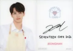2025年最新】seventeen cafe 2020の人気アイテム - メルカリ
