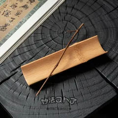 新品未使用】 三谷龍二さん usuzimi葉型茶則 新品未使用】 三谷龍二