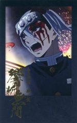 バッジ・ピンズ　及川徹(ハイキュー!!) 缶バッジVol.2 「ジャンプ50周年」 アドアーズ・セガ限定 バッジ・ピンズ 及川徹(ハイキュー!!) 缶バッジVol.2 「ジャンプ