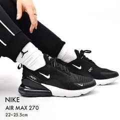 2025年最新】nike air max 270 gの人気アイテム - メルカリ