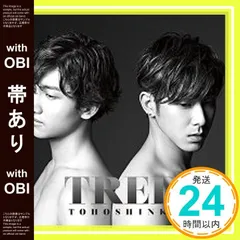 2025年最新】東方神起 bigeast盤の人気アイテム - メルカリ